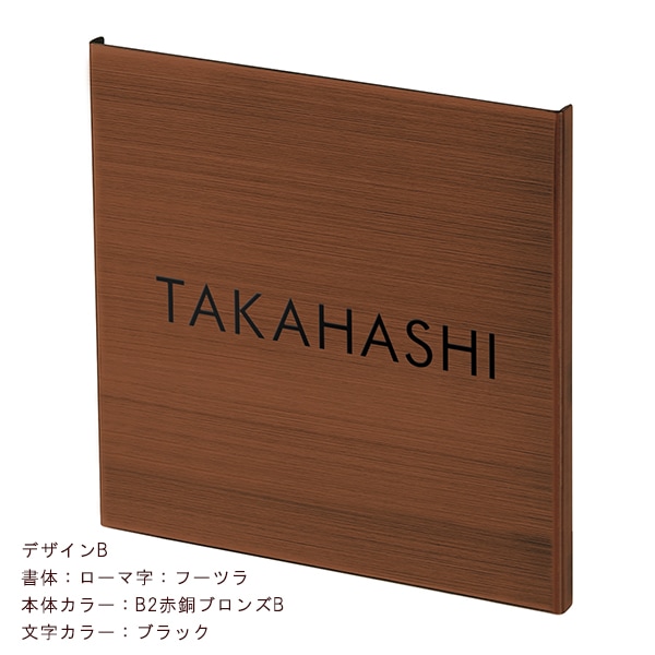 真鍮製 ハープデザイン 譜面スタンド 中古現状品