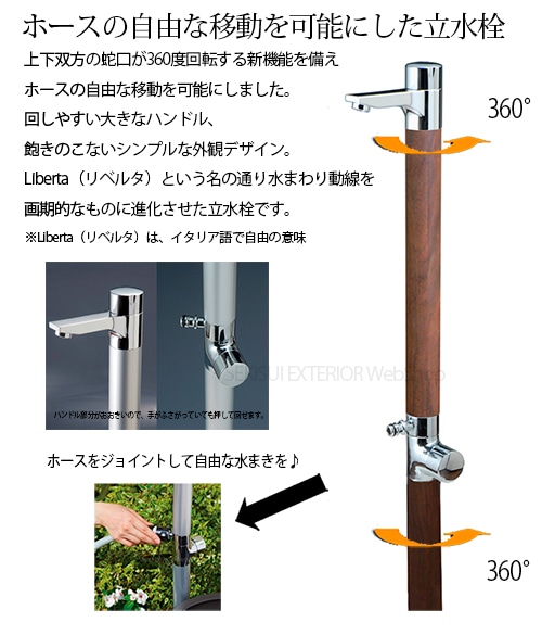 2_000000000327.jpg?1678209903