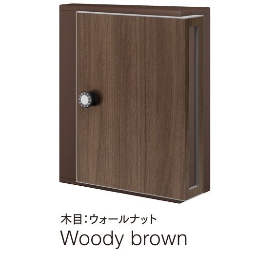 Acute2 】アキュート2 11カラー | すべての商品 | セキスイデザイン