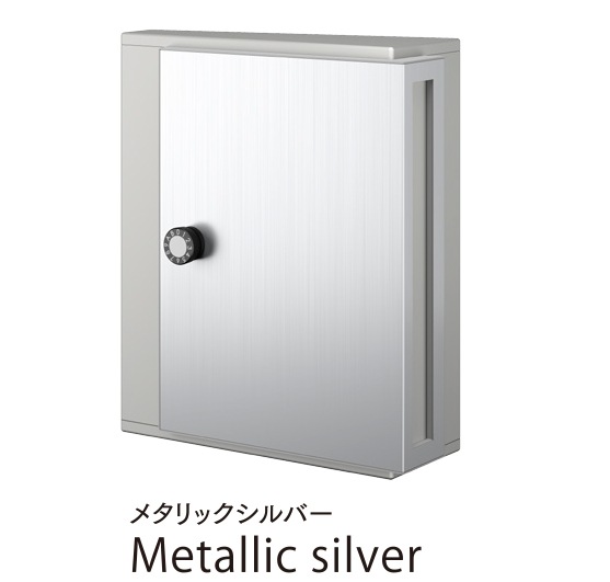 Acute2 】アキュート2 11カラー | すべての商品 | セキスイデザイン