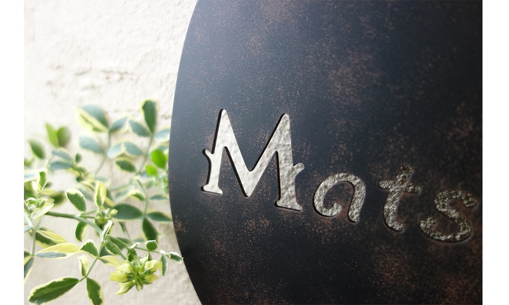 表札】ヴィンテージ風の看板プレート エイジ06 | エクステリア,ハウス