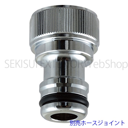 クロムメッキ 浄水器用蛇口 曲がり型 蛇口】シンプルタップ ストレートハンドル・クロムメッキ(DBB07A