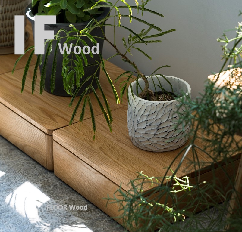 防災】備蓄品収納ボックス IF（イフ）Wood | インテリア,防災