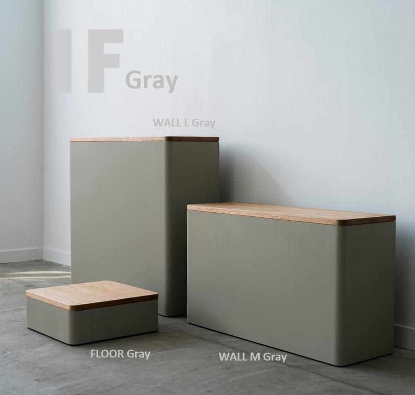 防災】備蓄品収納ボックス IF（イフ）Gray | インテリア,防災グッズ