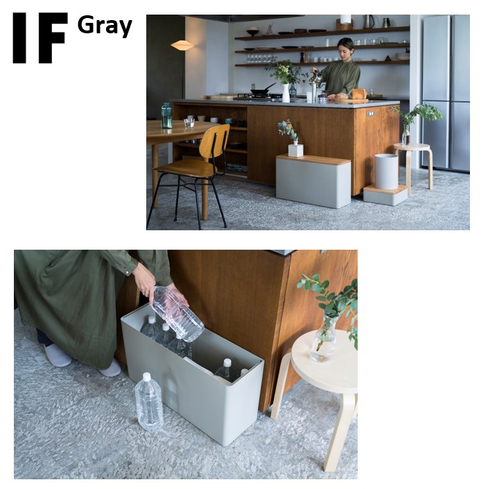 防災】備蓄品収納ボックス IF（イフ）Gray | インテリア,防災グッズ