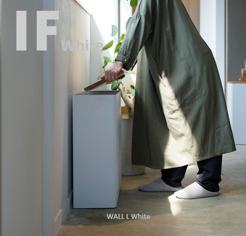 防災】備蓄品収納ボックス IF（イフ）White | インテリア,防災グッズ