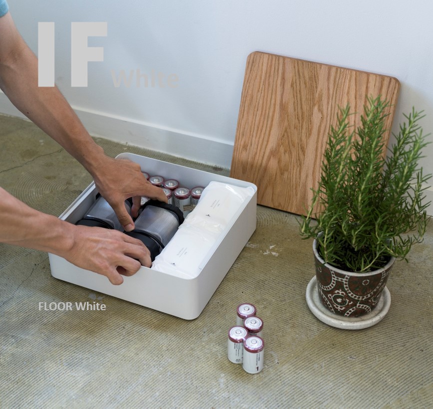 防災】備蓄品収納ボックス IF（イフ）White | インテリア,防災グッズ