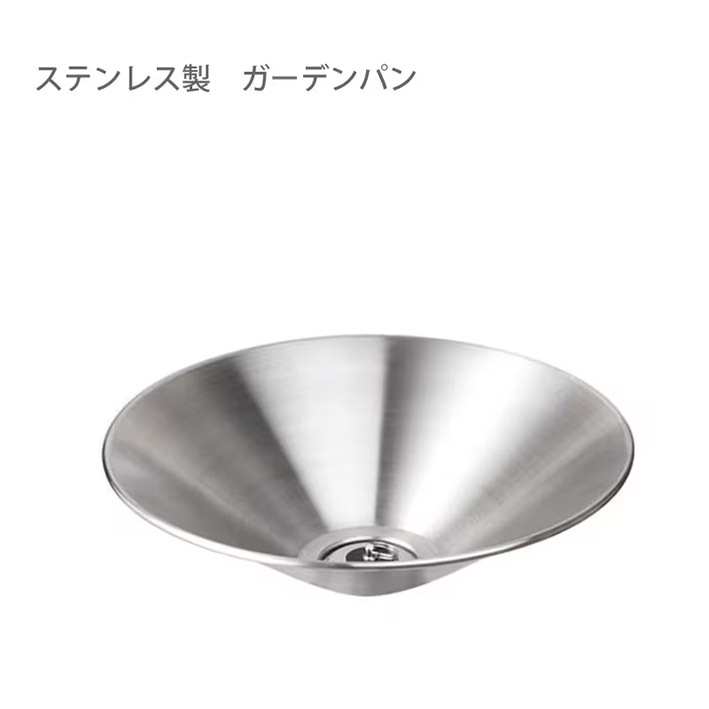 立水栓「TAP-001」＋ ステンレスパンSET | すべての商品 | セキスイ