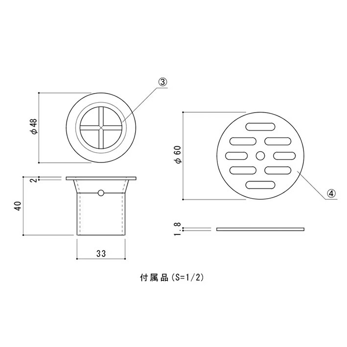 立水栓「Miyabi2」＋ 水受「シェーブ レクト」SET | すべての商品