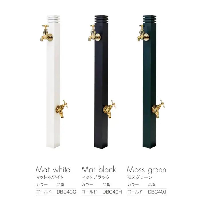 立水栓「Miyabi2」＋ 水受「シェーブ レクト」SET | すべての商品