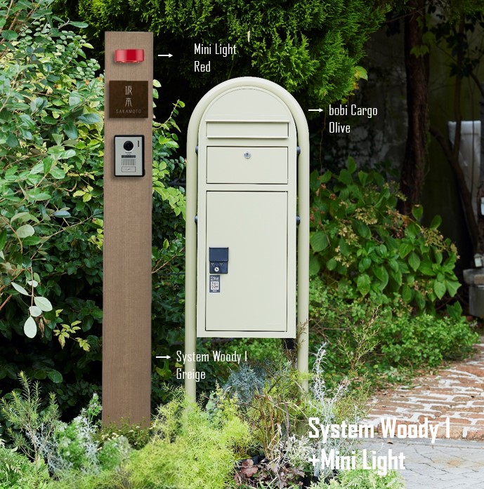 システムウッディ1（ミニライト無料付き）キャンペーン