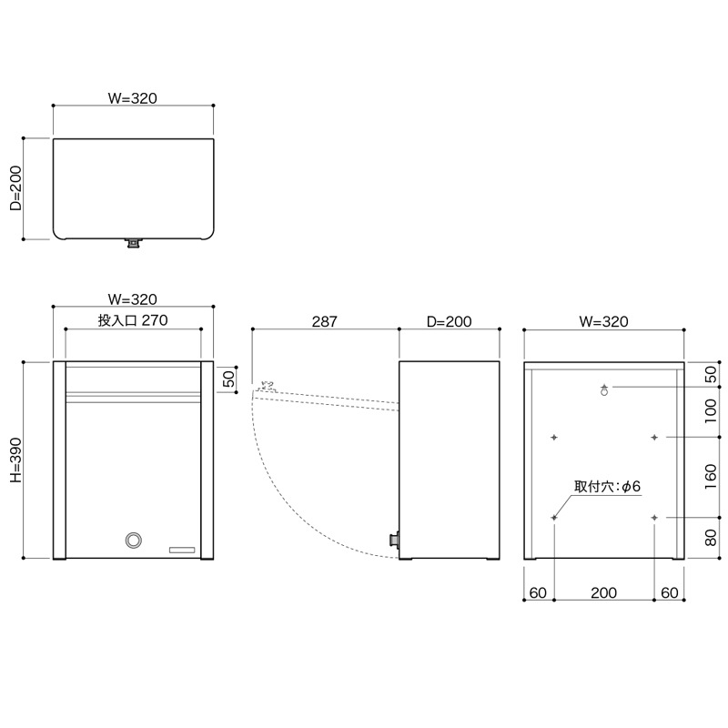 郵便ポスト〕Sonia TypeIII ソニアタイプIII (全6色)ポール別売