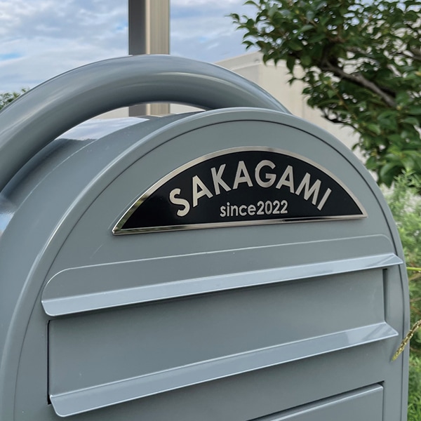 bobi表札ベルク | すべての商品 | セキスイデザインワークス WEB SHOP