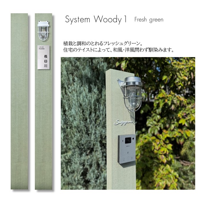 ◆ うっでぃです。　◆ Amazon | DJECO ジェコ ウッディパイル 型はめパズル 動物 知育