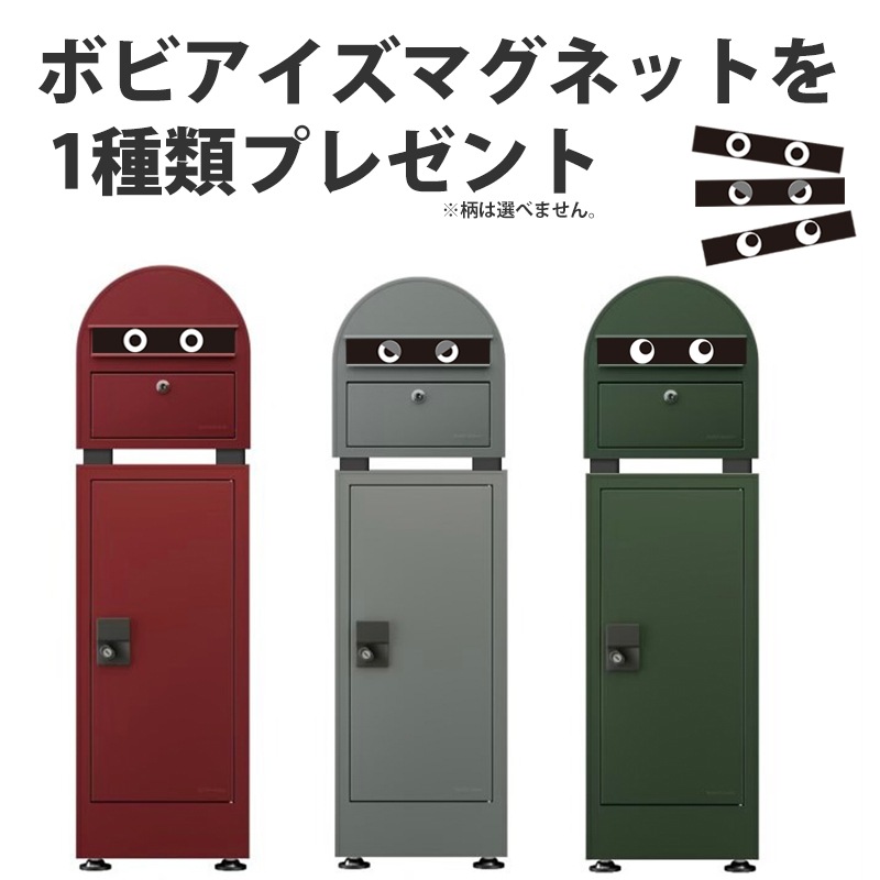 ゾロ　セット売り スリクソン ZXi4 アイアン5本セット スチールシャフト 【950GH