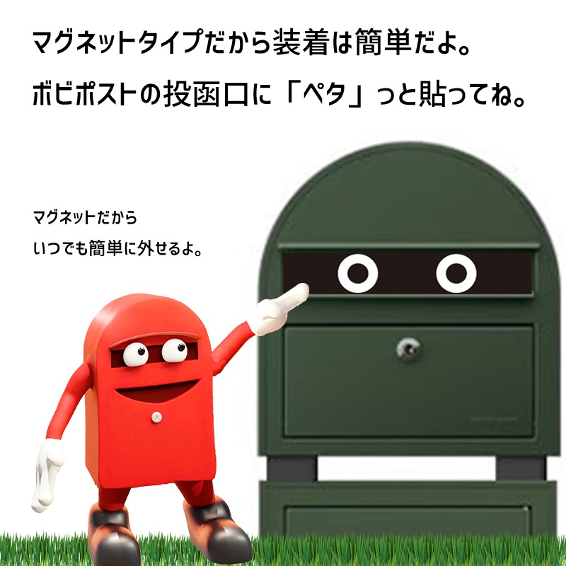 ソロさん専用 スペシャルプライス]ボストン型サングラス/TREND(WEB限定商品