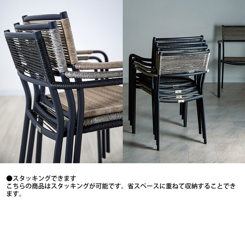チェア 高級 リゾート家具 ｜KayuStyle エンポリオチェア