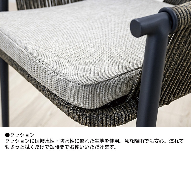 チェア 高級 リゾート家具 ｜KayuStyle アローラ｜ 業務用 ホテル