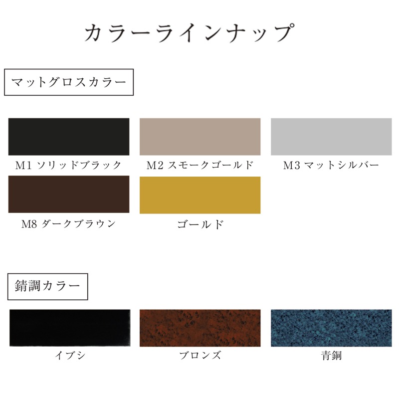 貼る表札/筆記体サイン】TM-カシーブ カッティングサイン/Mサイズ