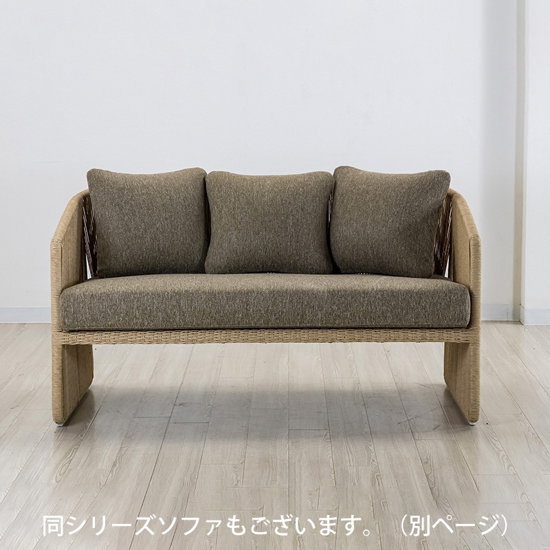 ラタン製の庭のラウンジチェア、ホテル、ゲストハウス、バルコニー リラックスチェア ラタン製の庭のラウンジチェア、ホテル、ゲストハウス