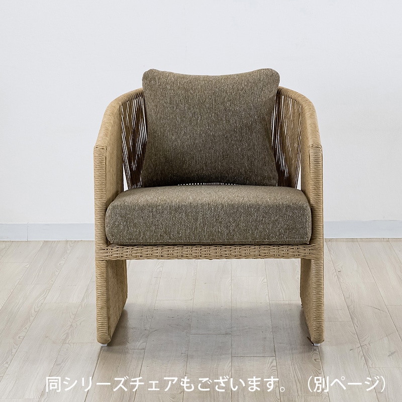 ラタン製の庭のラウンジチェア、ホテル、ゲストハウス、バルコニー リラックスチェア ラタン製の庭のラウンジチェア、ホテル、ゲストハウス、バルコニー