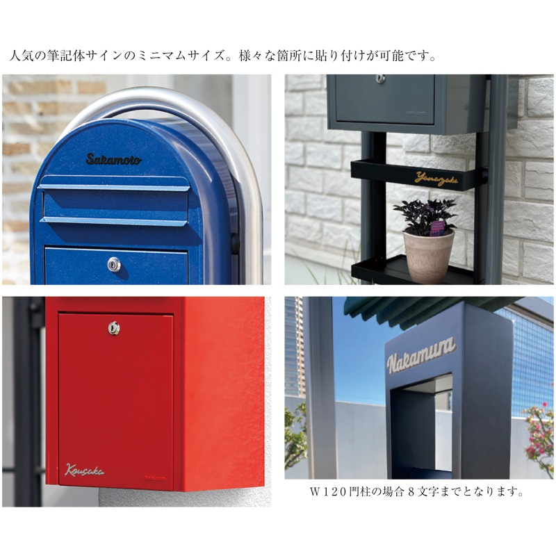 デルピエロ　フットスタンプ　直筆サイン　入りフォト Amazon.co.jp: 佐藤卓磨 直筆サインフォトカード 名古屋