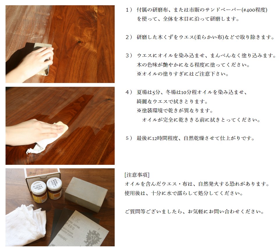 広松木工 ベロイデア※チェスト＆ドア チェリー材 美品♪北欧にも