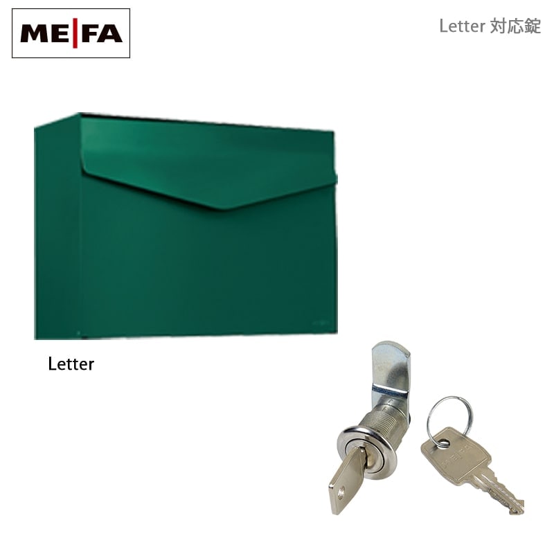 郵便ポスト】デンマーク ME-FA社製 Letter レター用シリンダー錠