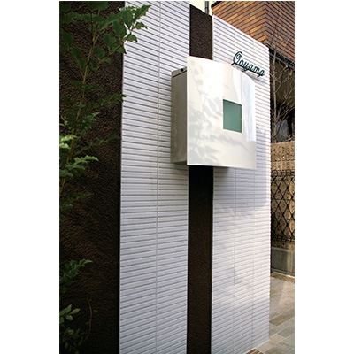 ドイツ製 Max Knobloch ホワイト郵便受け 郵便ポスト】London White レバー仕様 〔ドイツ・マックスノ