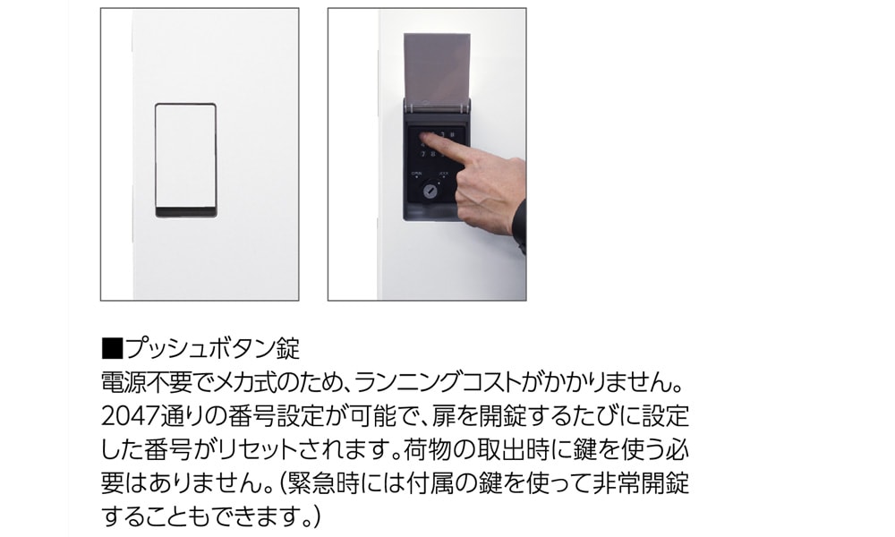 宅配ボックス S.P.B (エスピービー) | エクステリア,デザインポスト