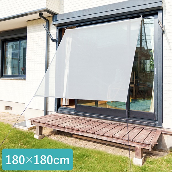 日よけ・オーニング クールアップシェード masa加工を使った新世代