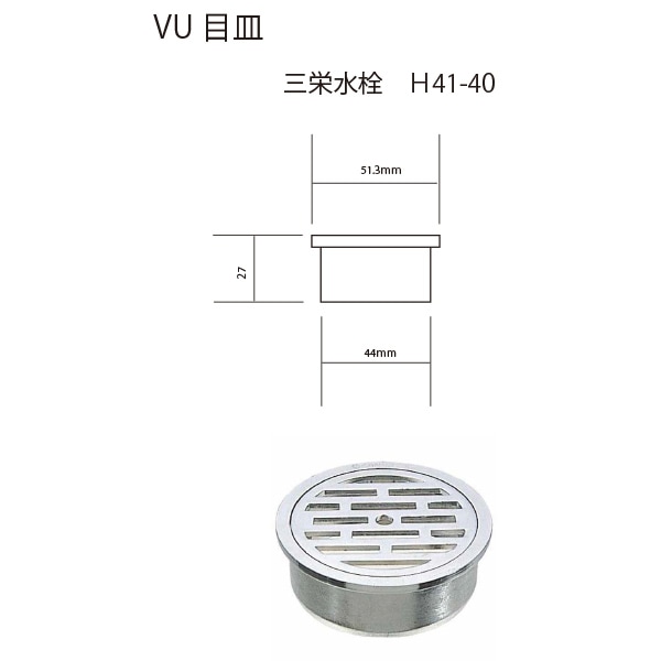 水受け/パン】 信楽ブラック(信楽焼きガーデンパン/DAB14A