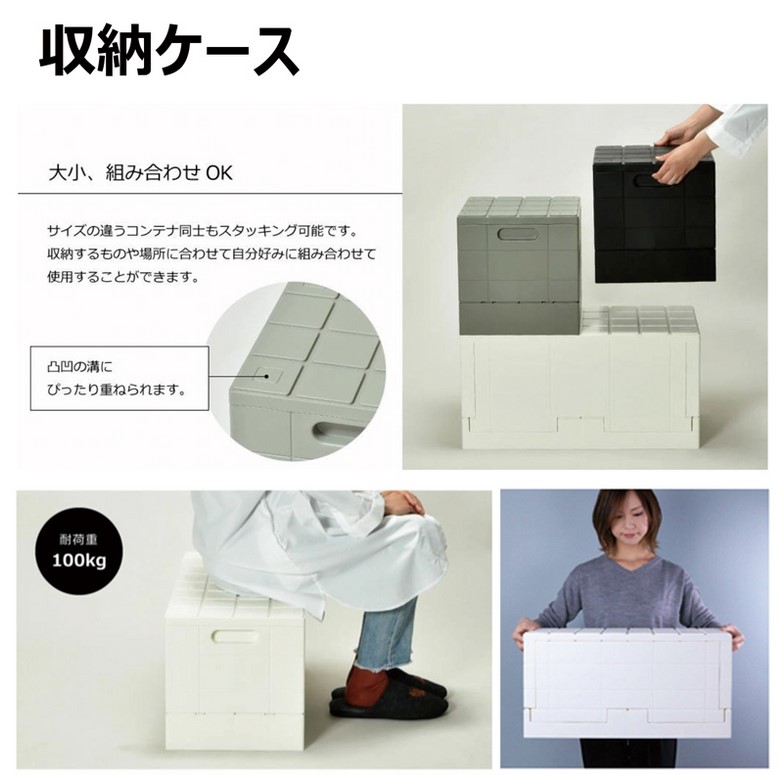 風水害CUBE】台風や浸水などの風水害に備えるための防災用具一式