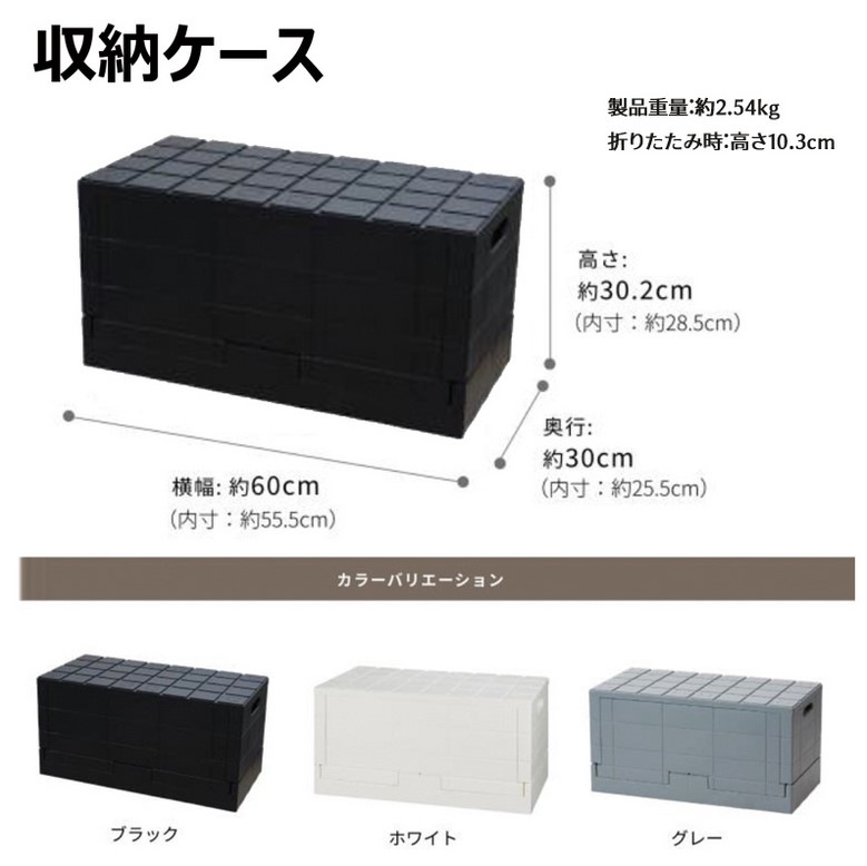 風水害CUBE】台風や浸水などの風水害に備えるための防災用具一式