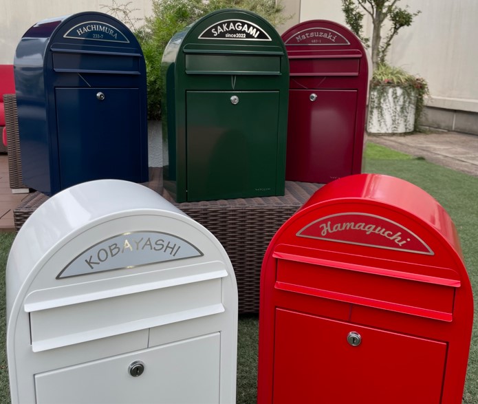 門まわりアイテム3点セットキャンペーン - 20％オフ｜26/3/31納品分