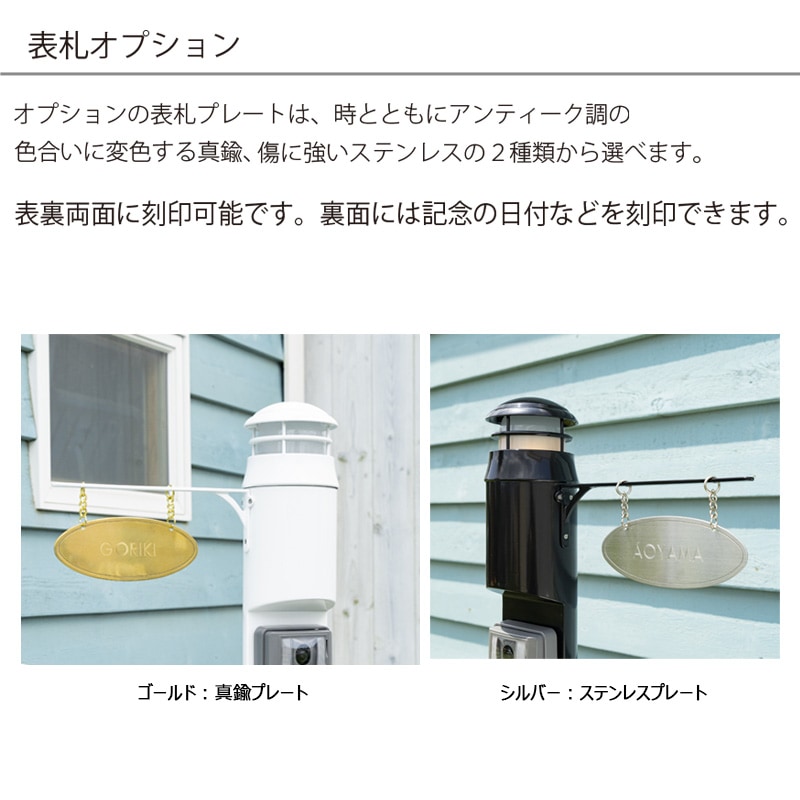 MIさま専用　リピート割引 UQモバイルの自宅セット割申し込み方法や条件を解説！対象家族や