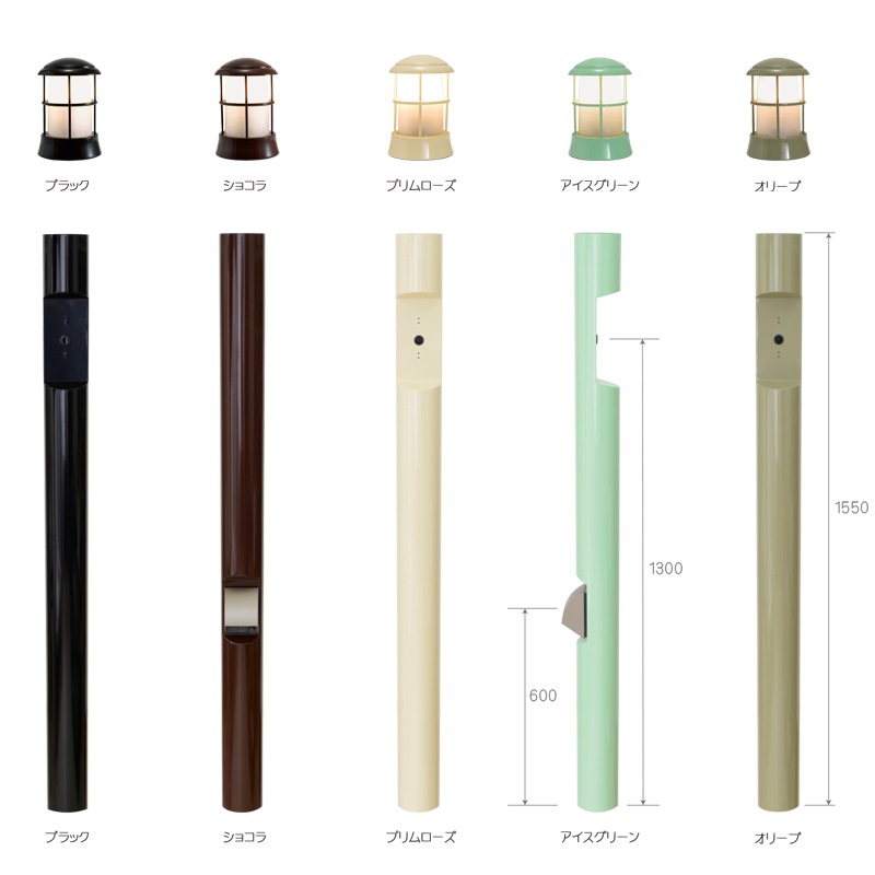 廃番ドアクローザー M802Pの取替品｜美和ロック（MIWA