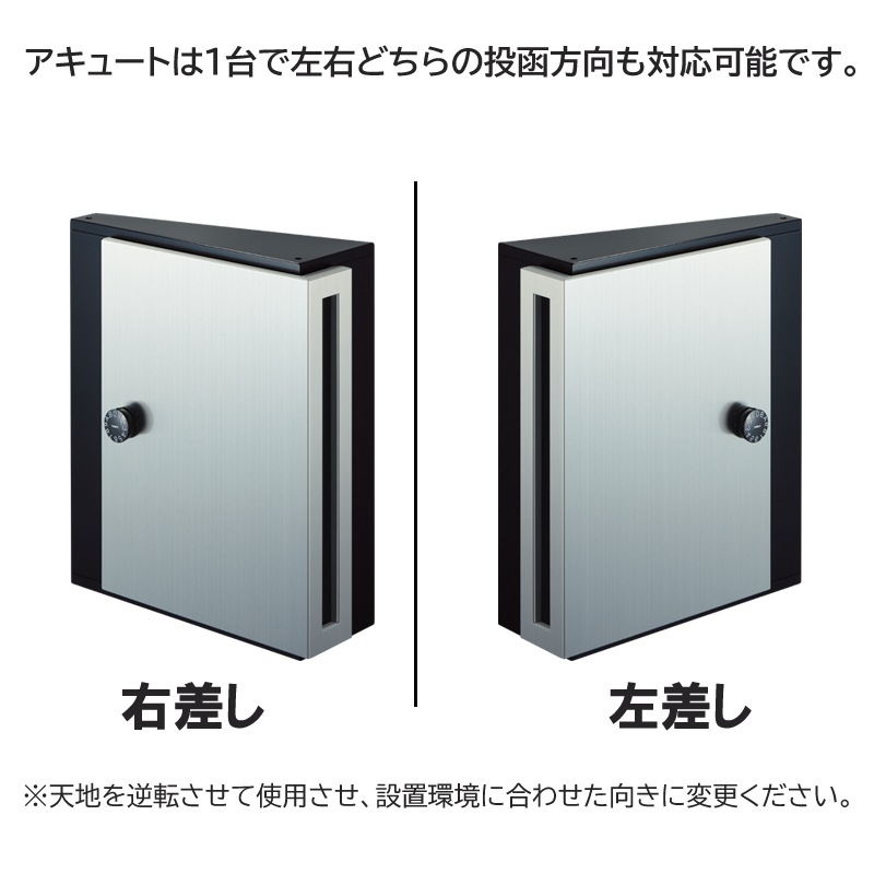 特別キャンペーン！いまなら、機能門柱を購入すると郵便ポスト