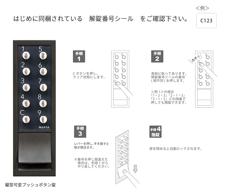 郵便ポスト】 N-Mail(エヌメール)ホワイト | エクステリア