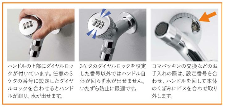 セット限定価格 立水栓 2口 外水栓 木目アルミ水栓柱 補助蛇口