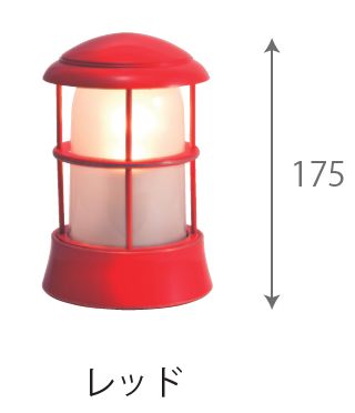 PERCOマリンランプ テサゲマリンライト | 船のでんきや日東電機