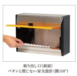 IENA / イエナ | すべての商品 | セキスイデザインワークス WEB SHOP