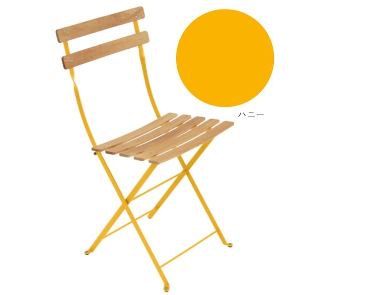 ビストロ　Bistro Fermob】正規品 Bistro ビストロ ナチュラルチェア（同色2脚1セット