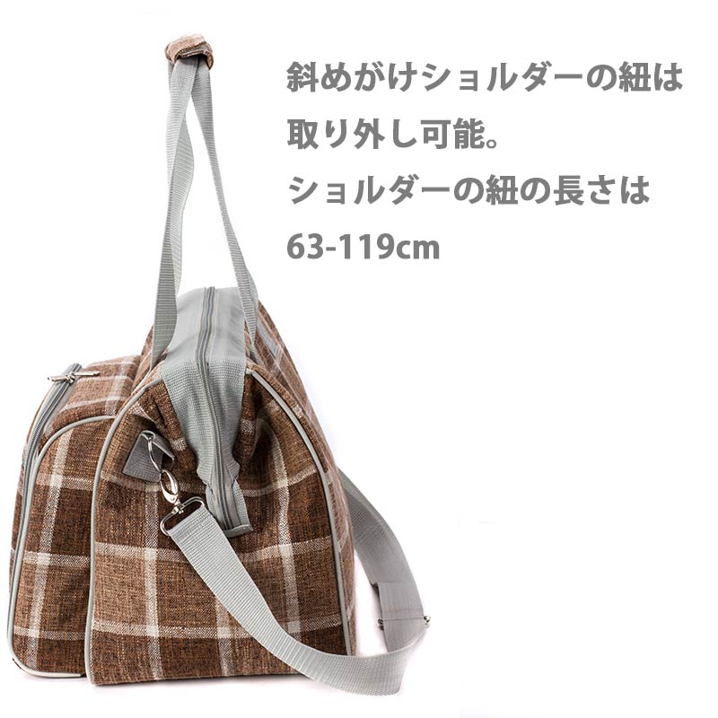 ピクニック クーラーバック (2人用) | すべての商品 | セキスイ