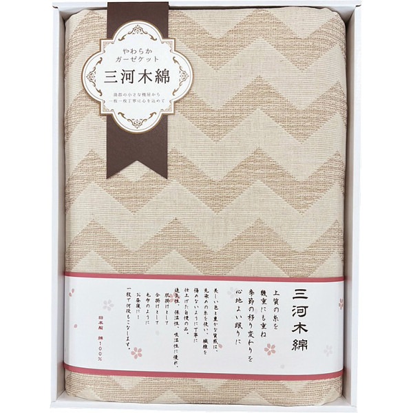 さらさら三重織ガーゼケット M6248 | 布団・寝具・マット | 心織
