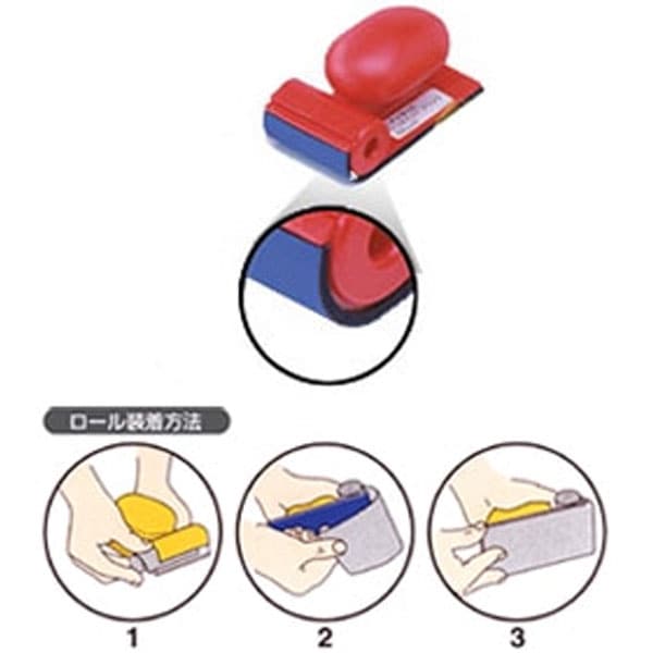 3M サンディングブロック レッド SAND RED 64