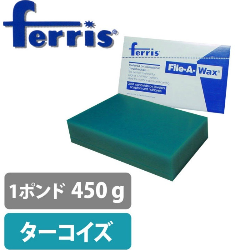 R≒0 ワックス ターコイズ5個セット