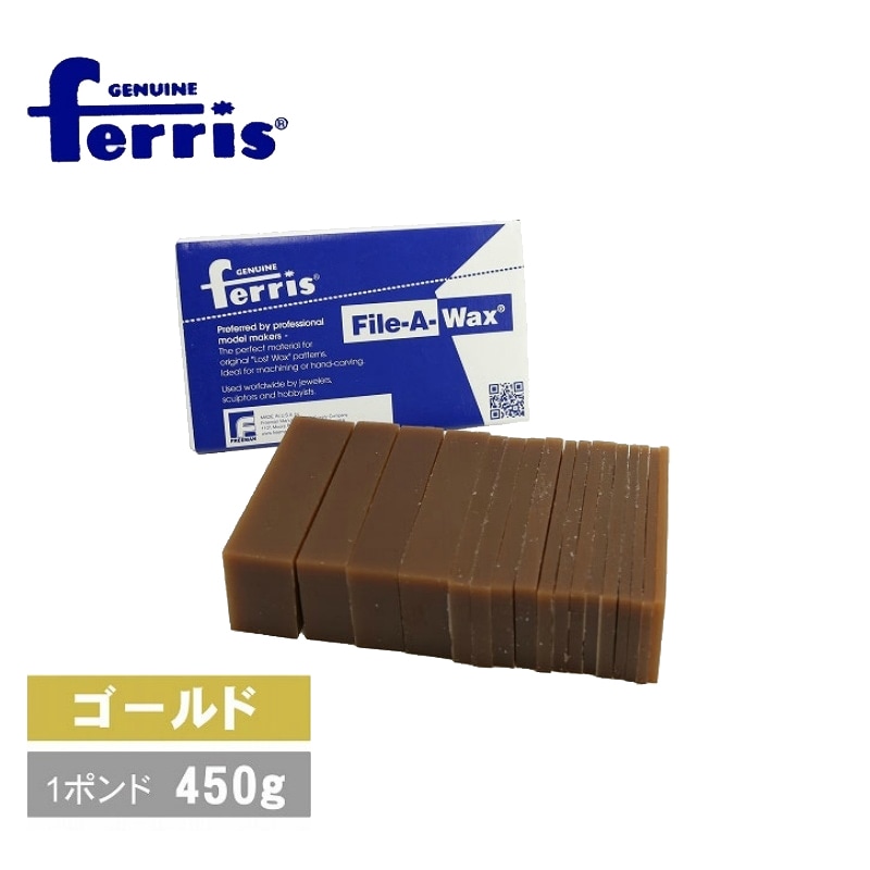 ferris(フェリス)スライスワックス ゴールド 1ポンド