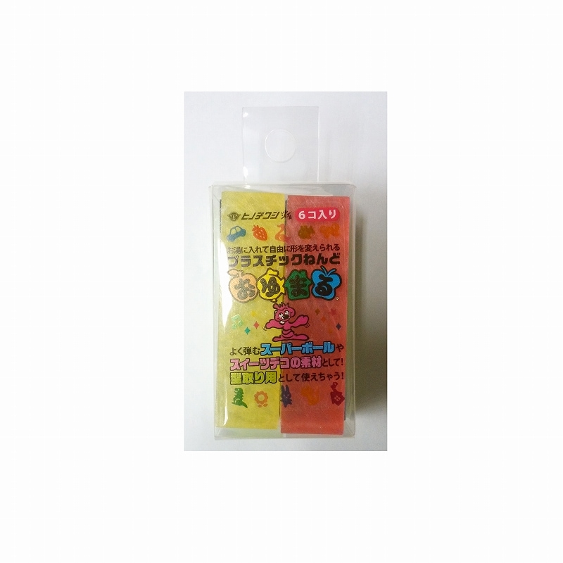 お湯まるくん 6個入り【A】