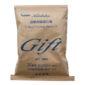 【大型配送商品】精密鋳造用石膏(埋没材) ＧＩＦＴ 20kg ※